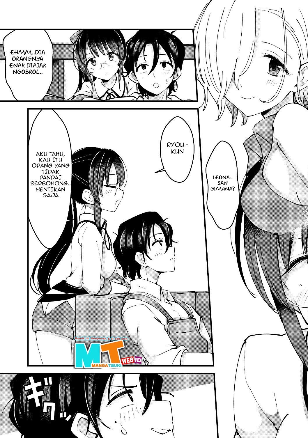 Remtheta Braves Online Chapter 03 Gambar 31